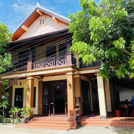 Luang Prabang Maison Vongprachan & Travel Otel Dış mekan fotoğraf