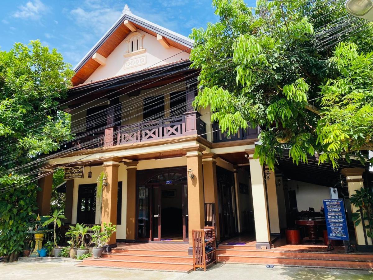 Luang Prabang Maison Vongprachan & Travel Otel Dış mekan fotoğraf